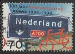 Nederland 1994 1616 ANWB, Gest Utrecht, Ophalen of Verzenden, Na 1940, Gestempeld