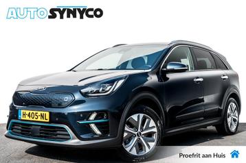 Kia e-Niro ExecutiveLine 64 kWh | Leder | Adapt. Cruise | Ca beschikbaar voor biedingen