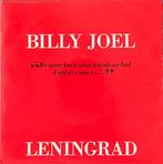 BILLY JOEL - Leningrad (plaat ALS NIEUW)(NLop15/UKop53), Verzenden