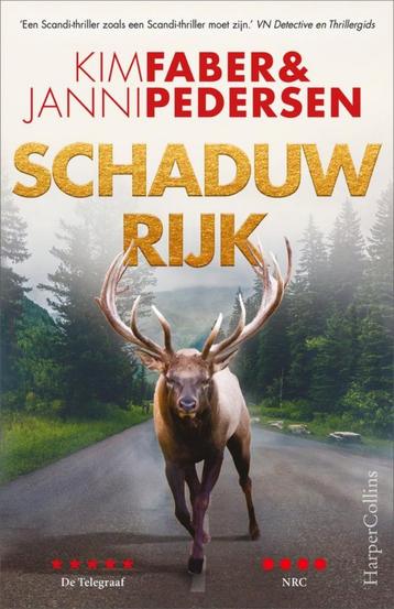 Kim Faber en Janni Pedersen Schaduwrijk.  (x) beschikbaar voor biedingen