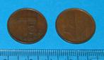 Nederland - stuiver 1984, Verzenden, Koningin Beatrix, 5 cent, Losse munt