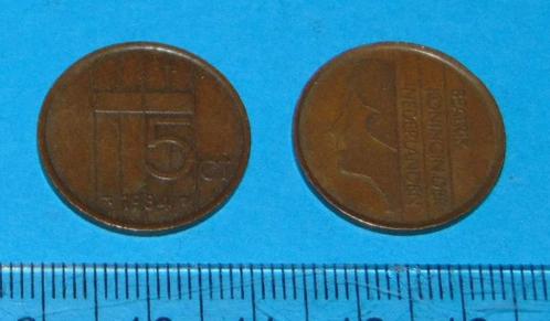 Nederland - stuiver 1984, Postzegels en Munten, Munten | Nederland, Losse munt, 5 cent, Koningin Beatrix, Verzenden