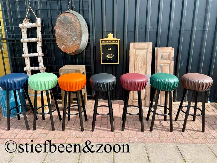 partij barkrukken, barkruk hoezen, kruk, hocker, doppen,bar, Zakelijke goederen, Horeca | Meubilair en Inrichting, Meubilair, Nieuw zonder verpakking