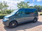 Volkswagen Multivan 2.5 TDI 128KW 4MOTION 2007 Grijs, Auto's, Overige carrosserieën, 11 km/l, Vierwielaandrijving, Particulier