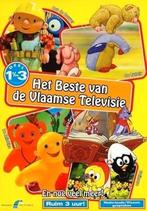 Het beste van de vlaamse televisie, Alle leeftijden, Ophalen of Verzenden, Gebruikt, Amerikaans