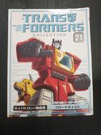 Transformers Takara's G1 Reissue Collection Broadcast (21), Verzamelen, Nieuw, G1, Ophalen of Verzenden, Autobots