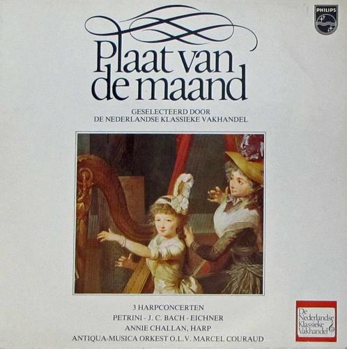Vinyl LP met 3 harpconcerten: Bach, Petrini en Eichner, Cd's en Dvd's, Vinyl | Klassiek, Gebruikt, Romantiek, Orkest of Ballet