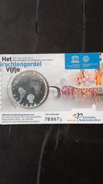 Grachtengordel Vijfje 2012 beschikbaar voor biedingen