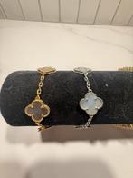 Van cleef armband, Sieraden, Tassen en Uiterlijk, Armbanden, Ophalen of Verzenden, Zo goed als nieuw, Goud