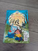 Paul van loon dolfje weerwolfje de boze drieling, Boeken, Kinderboeken | Jeugd | onder 10 jaar, Ophalen of Verzenden