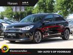 Kia Rio 1.0 T-GDI GT-Line I Automaat I Navi I Keyless I Dode, 450 kg, Gebruikt, Startonderbreker, Particulier