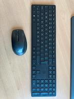 HP 655 draadloos toetsenbord en muis combo, Ophalen of Verzenden, Zo goed als nieuw