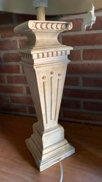 Lamp met kap., Huis en Inrichting, Lampen | Tafellampen, Ophalen, Zo goed als nieuw, Minder dan 50 cm