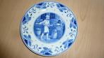 wandbord delfts blauw bakker 23cm., Antiek en Kunst, Ophalen