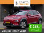 Hyundai Kona EV 204pk 2WD Aut. Premium | Carpla € 18.844,0, Auto's, Hyundai, Nieuw, Origineel Nederlands, Dakrails, 5 stoelen