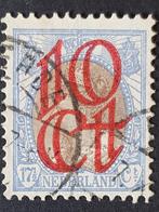 NEDERLAND | 1923 | NVPH 119 | Gestempeld, T/m 1940, Verzenden, Gestempeld