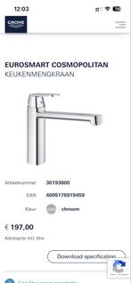 Grohe Eurosmart Cosmopolitan Keukenkraan - Nieuw in doos, Ophalen of Verzenden, Nieuw