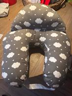 Nieuw Vulpes Goods Voedingskussen, Ophalen of Verzenden, Nieuw, Overige typen, Overige merken