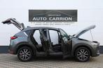 Mazda CX-5 2.0 SkyActiv-G 165 GT-Luxury HUD Cruise Camera, Auto's, Mazda, 1998 cc, Gebruikt, Zwart, 4 cilinders
