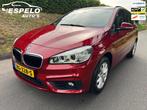 BMW 2-serie Active Tourer 218i Centennial High Exec AUTOMAAT, 136 pk, Gebruikt, Euro 6, Bedrijf