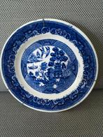 Petrus Regout & CO Maastricht Willow, Ophalen of Verzenden