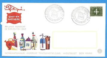 Nederland 1960 530 Horecaf 70 jaar beschikbaar voor biedingen