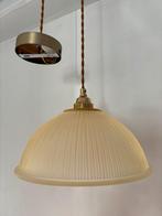 Vintage hanglamp, Zo goed als nieuw, Ophalen
