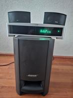 Bose home entertainment system, Overige merken, Ophalen of Verzenden, Zo goed als nieuw, Dvd-speler