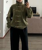 ADIDAS CNY TRACK JACKET (dark olive green), Kleding | Heren, Truien en Vesten, Ophalen of Verzenden, Nieuw, Groen