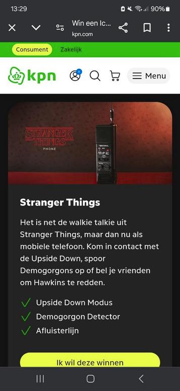 GEZOCHT: KPN STRANGER THINGS ICONIC PHONE WALKIE TALKIE beschikbaar voor biedingen