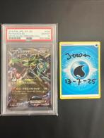 Rayquaza EX , CP5 PSA10 pokemonkaart, Ophalen of Verzenden, Nieuw, Losse kaart, Foil