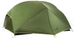 Campz Lacanau Ultralight 2p tent lichtgewicht incl footprint, Caravans en Kamperen, Tenten, Tot en met 2