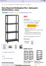 Keter kunstof stellingkast, zwart, Huis en Inrichting, Ophalen of Verzenden, Zo goed als nieuw