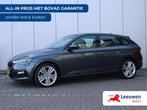 Skoda Scala 1.0 TSI Business Edition | Virtual | Navigatie |, 12 maanden, Gebruikt, Origineel Nederlands, 48 €/maand