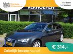 Audi A4 Avant 2.0 TFSI ultra Sport S LINE - PAN € 18.950,0, Auto's, Audi, 1984 cc, 1435 kg, 750 kg, 5 stoelen