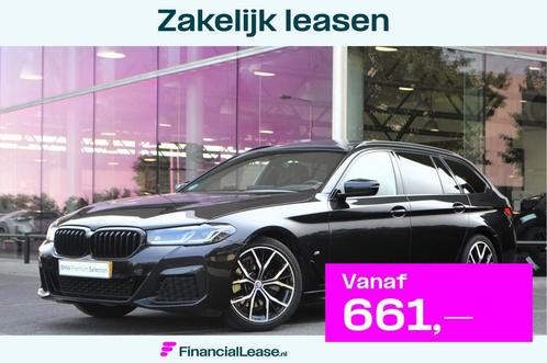 BMW 5 Serie Touring 520i High Executive M Sport Automaat / P, Auto's, BMW, Bedrijf, Lease, Financial lease, 5-Serie, Achteruitrijcamera