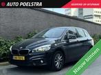 BMW 2-serie Active Tourer 216d Corporate Lease Essential LED, Auto's, BMW, Voorwielaandrijving, Stof, Gebruikt, Zwart