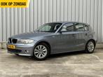 BMW 1-serie 120i Anniversary | 1e Eigenaar | Airco | 5-deurs, Auto's, BMW, 1995 cc, Zwart, 4 cilinders, 150 pk