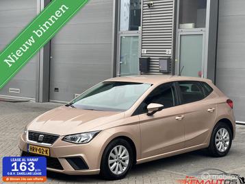Seat Ibiza 1.0 TSI FR✅2017✅AIRCO✅BROWN-EDITIE✅ beschikbaar voor biedingen