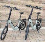 SET Bimas e-folding .Bafang .Bj.: 2024.Slechts 495 km  €1999, Overige merken, 20 inch of meer, ., Versnellingen