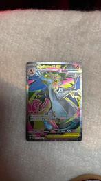 Ꮇꭼꮐꭺ Ꮯꮋꭺꭱꮖꮓꭺꭱꭰ ㄨ  Ꭼㄨ, Ophalen of Verzenden, Nieuw, Meerdere kaarten