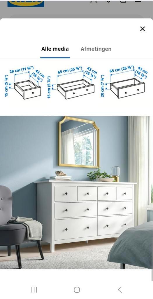 Nieuwe Hemnes ikea ladekast, Kinderen en Baby's, Kinderkamer | Complete kinderkamers, Nieuw, Jongetje of Meisje, Ophalen of Verzenden