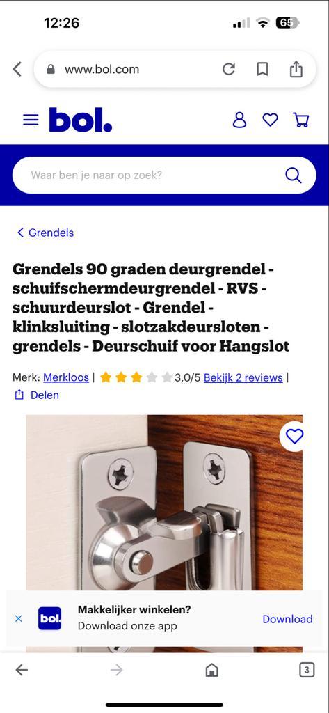Partij Deurschuif / Grendel - RVS - Nieuw meer dan 300 st, Doe-het-zelf en Verbouw, Hang- en Sluitwerk, Nieuw, Schuif of Grendel