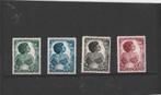 no 22 Suriname  serie 1936, Verzenden, Postfris
