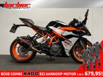 KTM RC 390 (bj 2017), KTM, Bedrijf, Onbekend, Super Sport