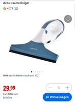 Nieuwe silvercrest window vacuüm cleaner, Huis en Inrichting, Schoonmaakartikelen, Ophalen