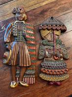Vintage "Ceramica Del Convento Aracena”, Antiek en Kunst, Ophalen of Verzenden