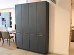 S-25 Praktische bijkeuken | Spoedverkoop, Ophalen, Overige materialen, Overige typen, Nieuw