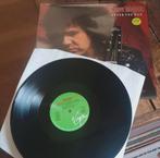 Gary Moore - After the War 1989/LP + INNER VG+, Ophalen of Verzenden, Gebruikt, 12 inch, Poprock