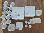 Ontbijt Servies - Karaca Istanbul Design, Huis en Inrichting, Keuken | Servies, Ophalen, Gebruikt, Keramiek, Overige stijlen